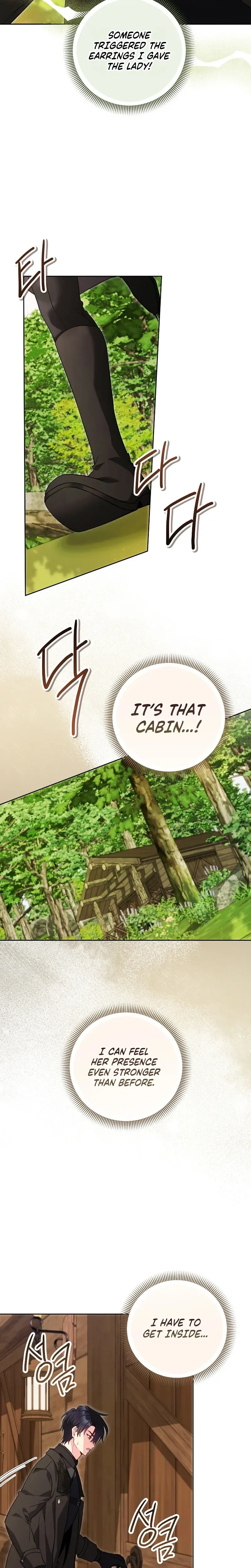 The Unlikely Imprint of the Villainess and the Male Lead Chapter 47 Page 26