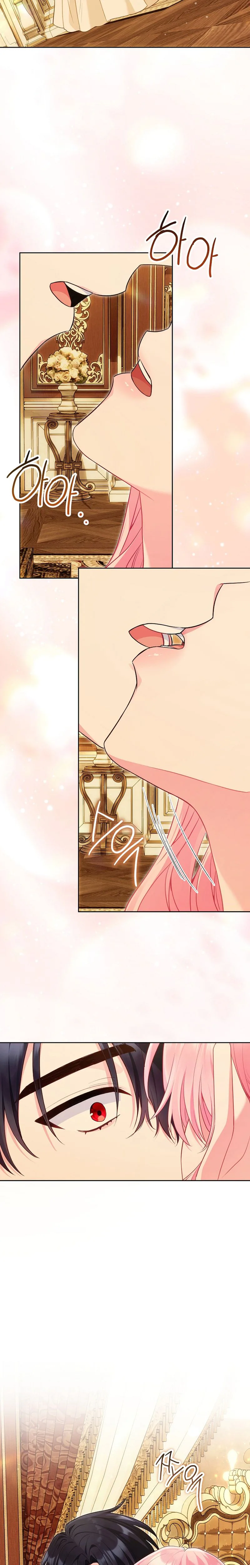 The Unlikely Imprint of the Villainess and the Male Lead Chapter 41 Page 21