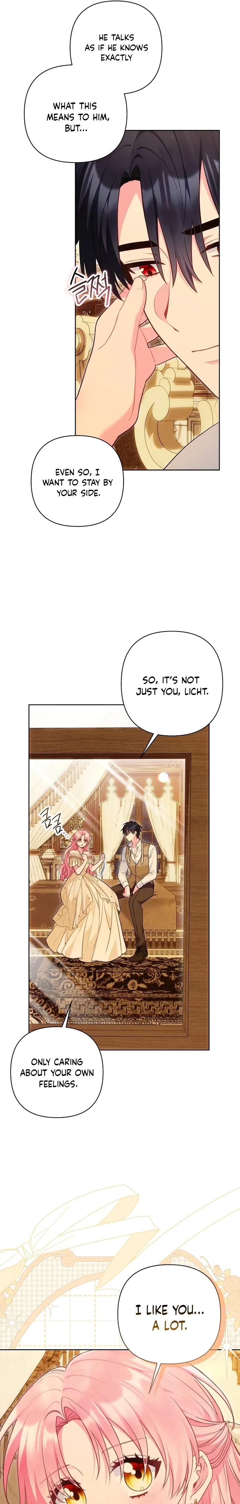 The Unlikely Imprint of the Villainess and the Male Lead Chapter 43 Page 7