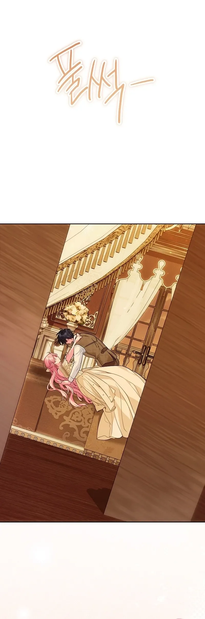 The Unlikely Imprint of the Villainess and the Male Lead Chapter 43 Page 9