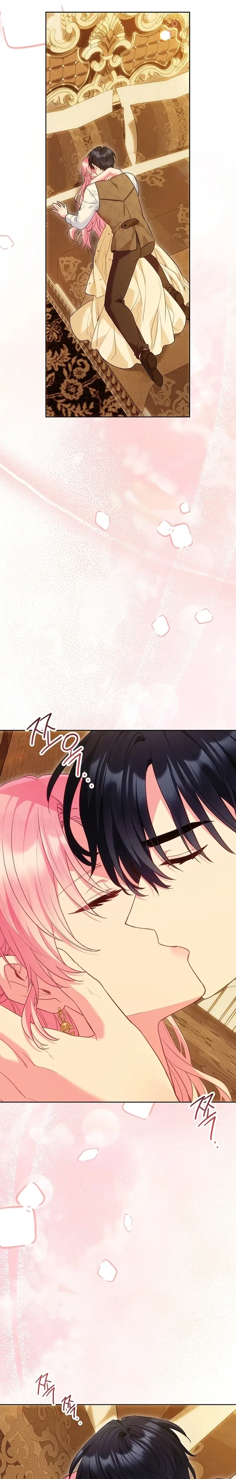 The Unlikely Imprint of the Villainess and the Male Lead Chapter 43 Page 11