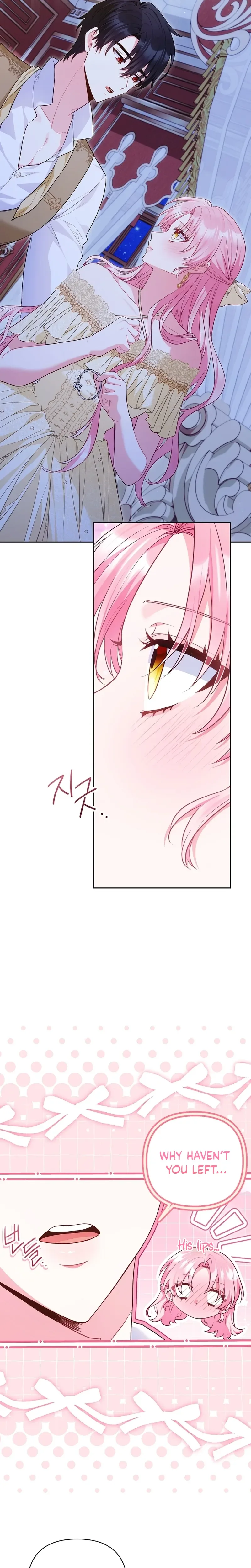 The Unlikely Imprint of the Villainess and the Male Lead Chapter 43 Page 17