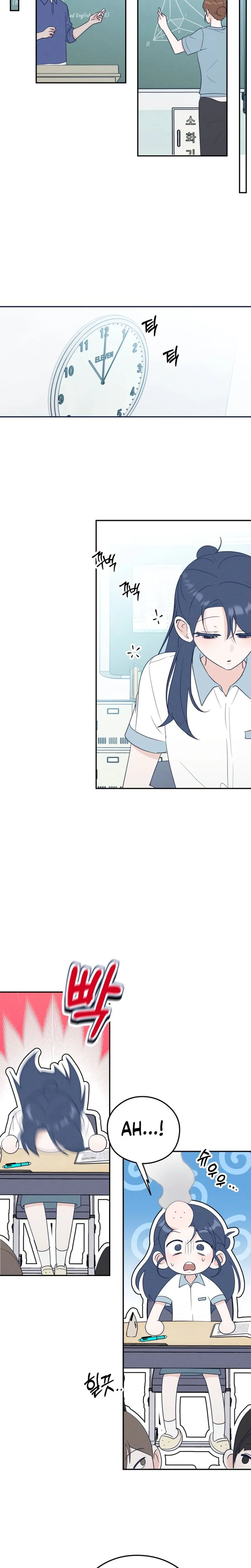 The Unrequited Love Club Chapter 5 Page 14