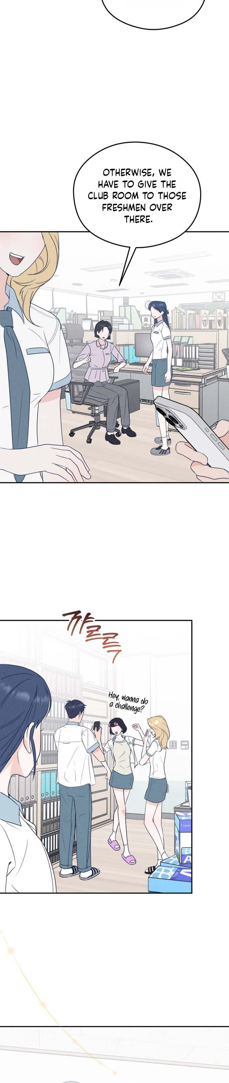 The Unrequited Love Club Chapter 1 Page 22