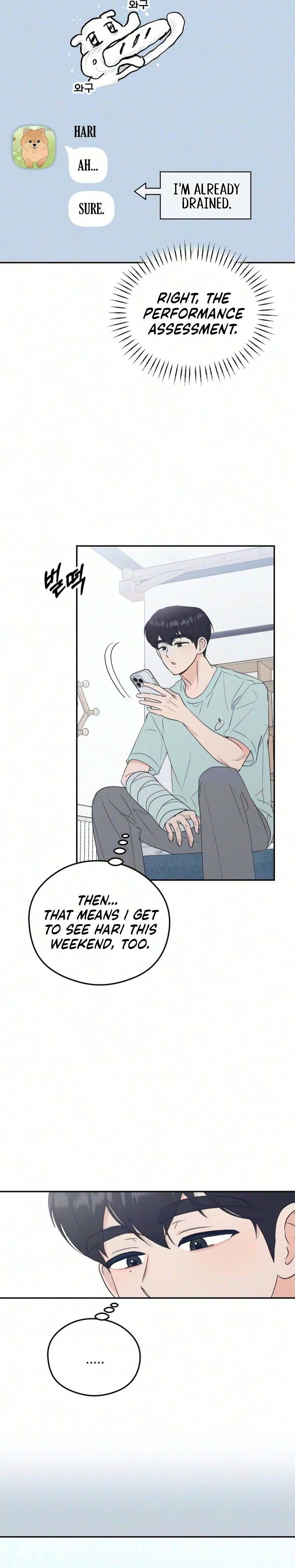 The Unrequited Love Club Chapter 8 Page 9