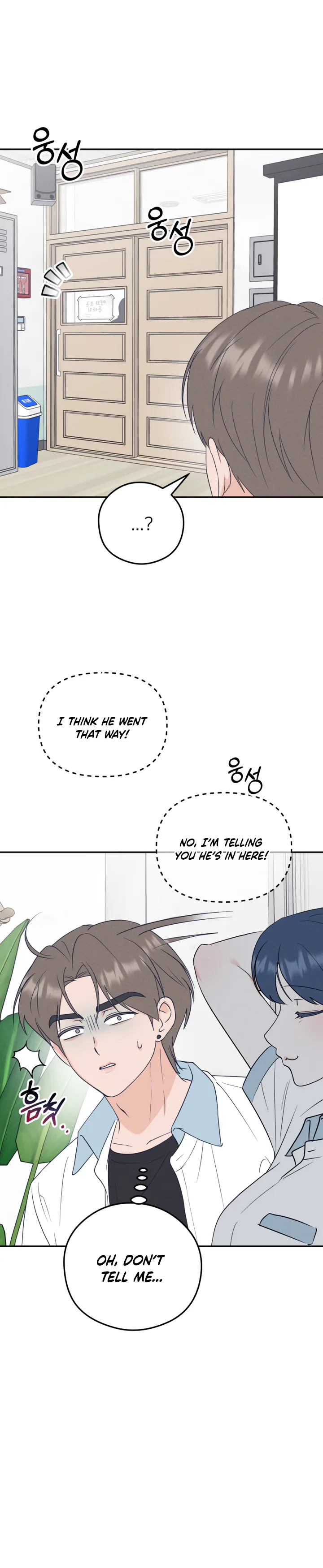 The Unrequited Love Club Chapter 2 Page 9
