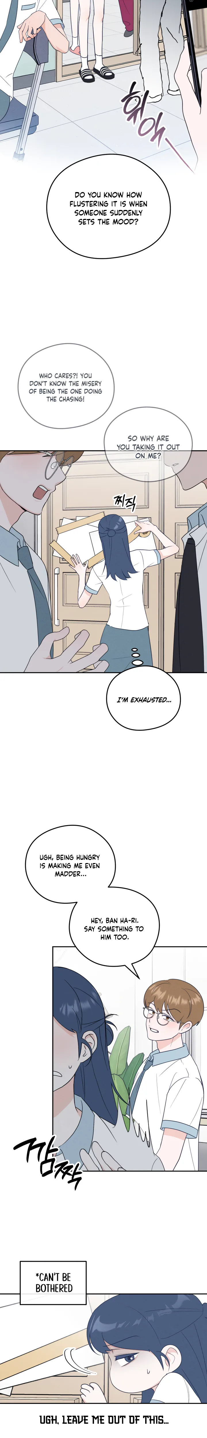 The Unrequited Love Club Chapter 2 Page 15