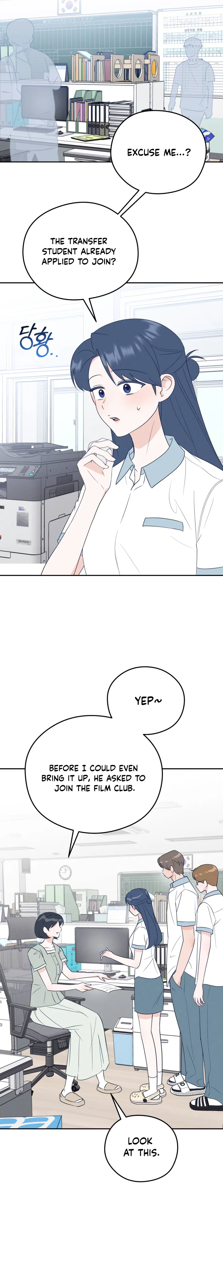 The Unrequited Love Club Chapter 2 Page 31
