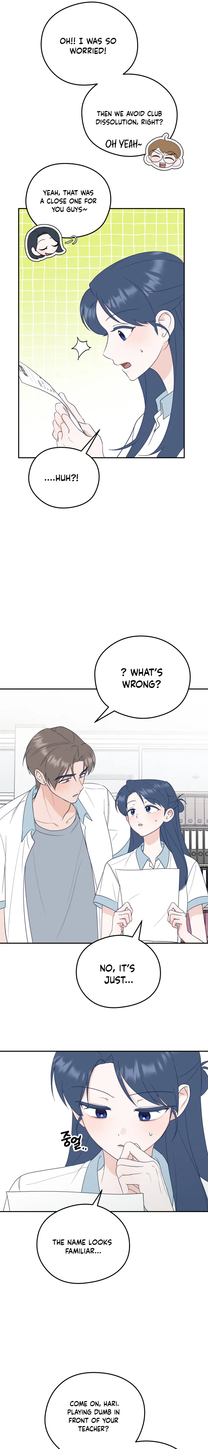 The Unrequited Love Club Chapter 2 Page 32