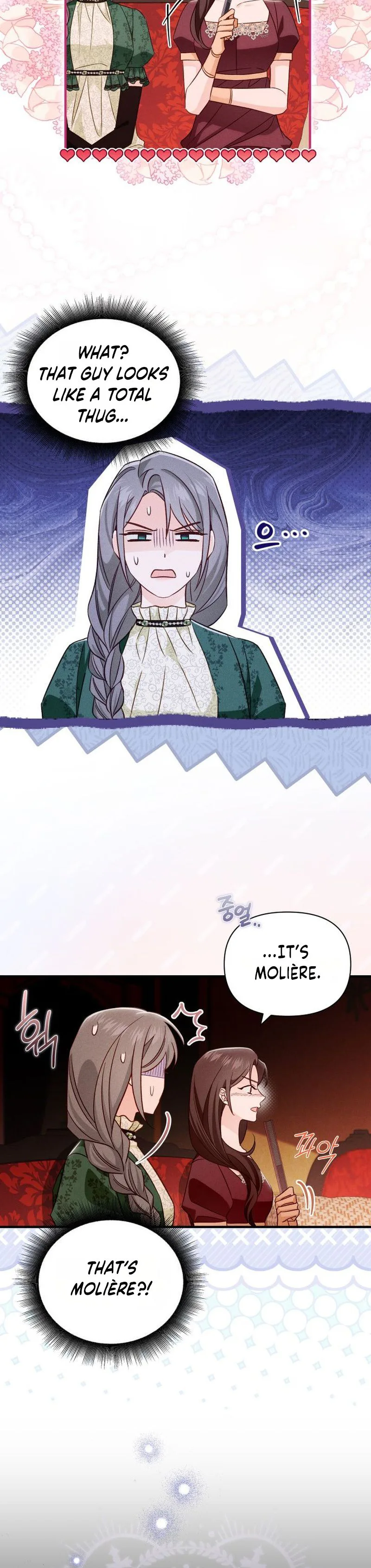 The Villainess Directs Romance Fantasy Chapter 32 Page 18