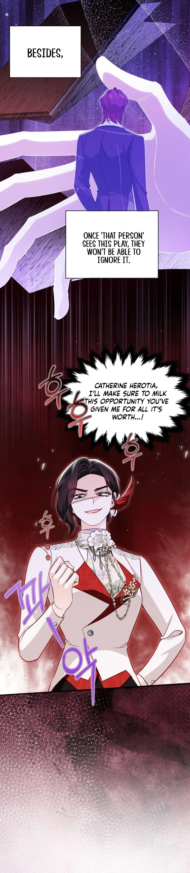 The Villainess Directs Romance Fantasy Chapter 13 Page 18