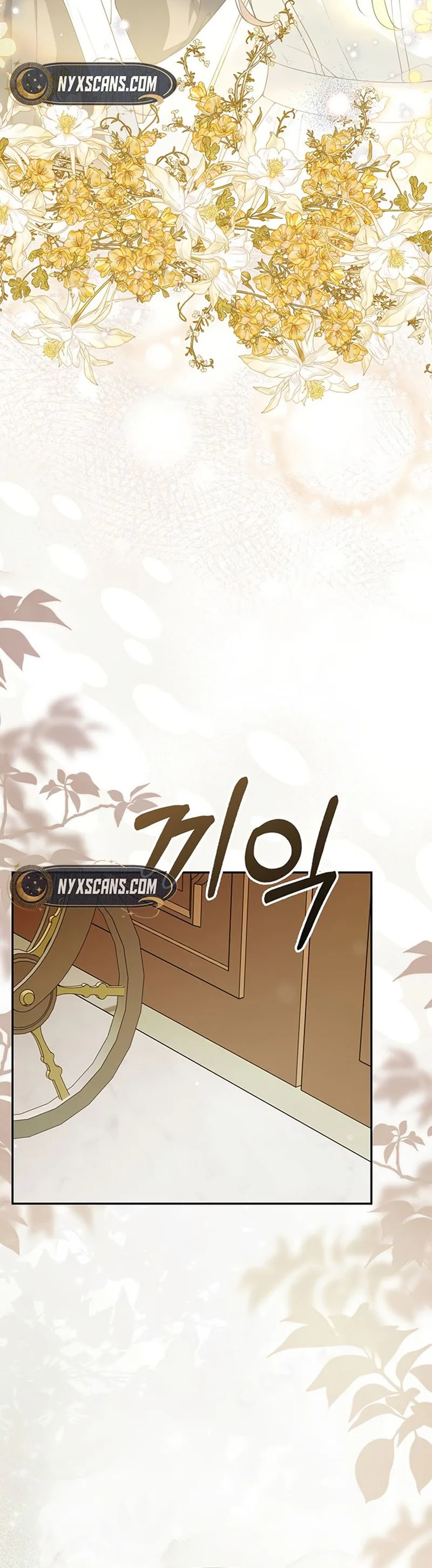 The Villainess Enjoys Her Married Life Chapter 8 Page 11