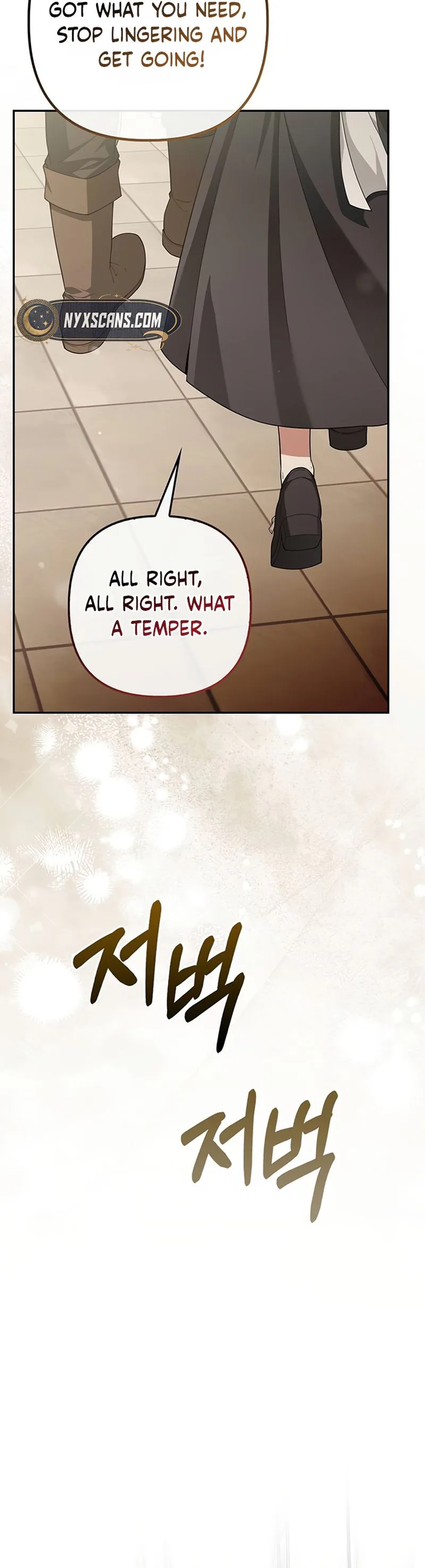 The Villainess Enjoys Her Married Life Chapter 8 Page 15