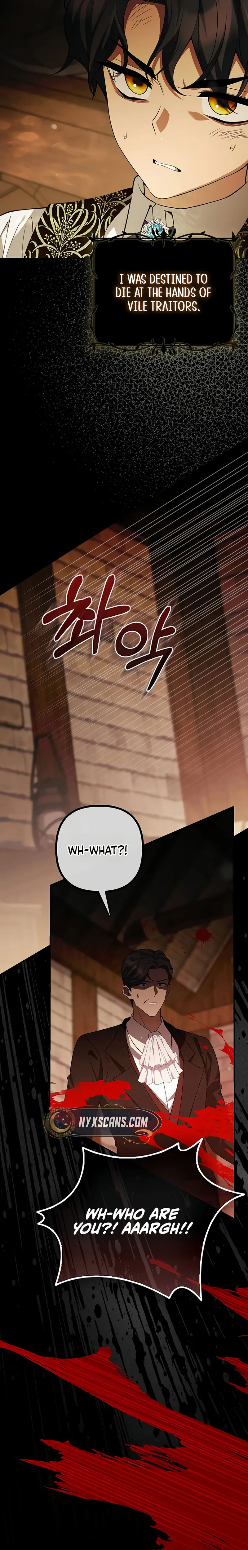 The Villainess Enjoys Her Married Life Chapter 11 Page 18