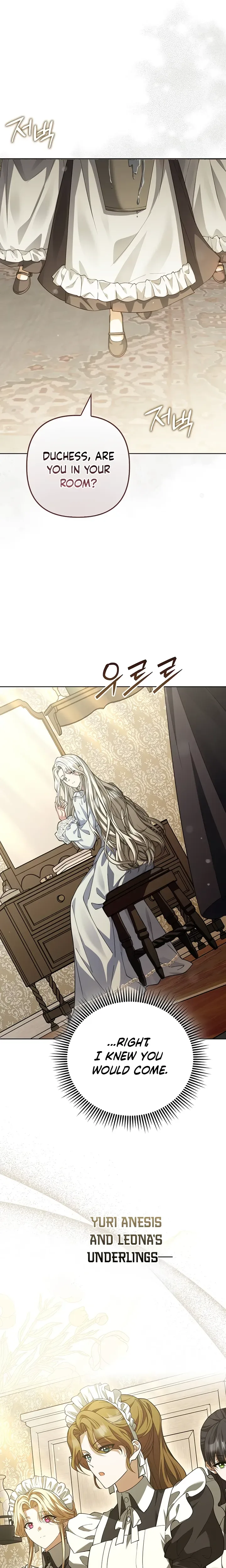 The Villainess Enjoys Her Married Life Chapter 5 Page 17