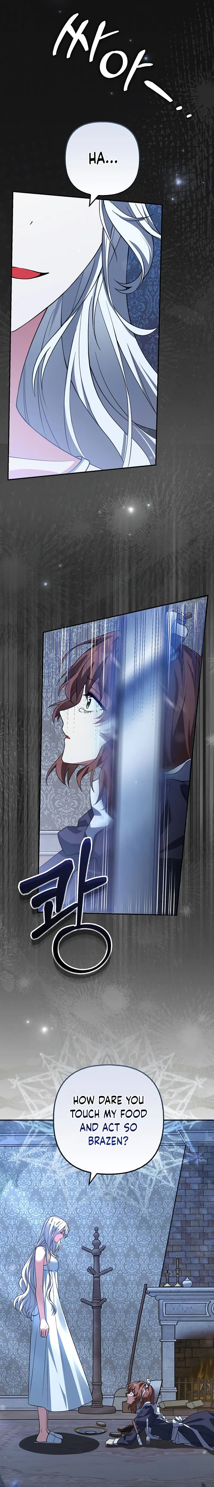 The Villainess Enjoys Her Married Life Chapter 4 Page 18
