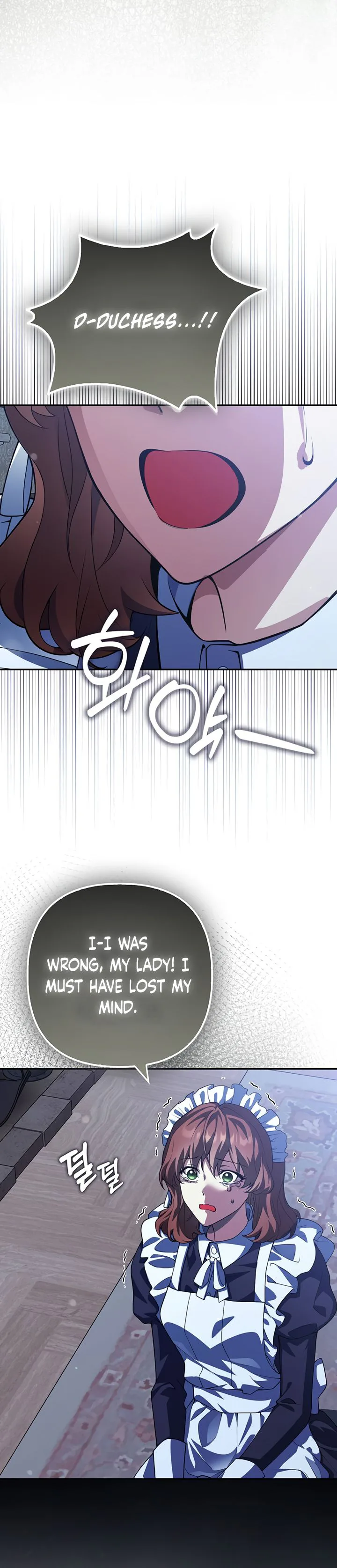 The Villainess Enjoys Her Married Life Chapter 4 Page 23
