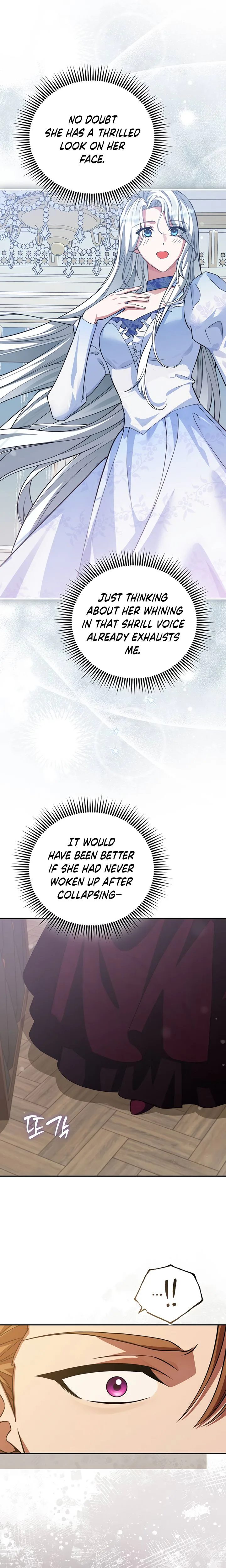 The Villainess Enjoys Her Married Life Chapter 4 Page 34
