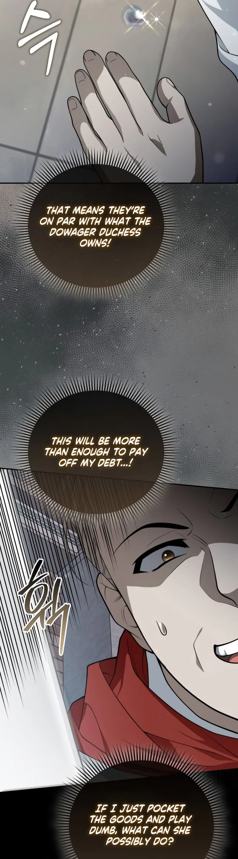 The Villainess Enjoys Her Married Life Chapter 6 Page 21