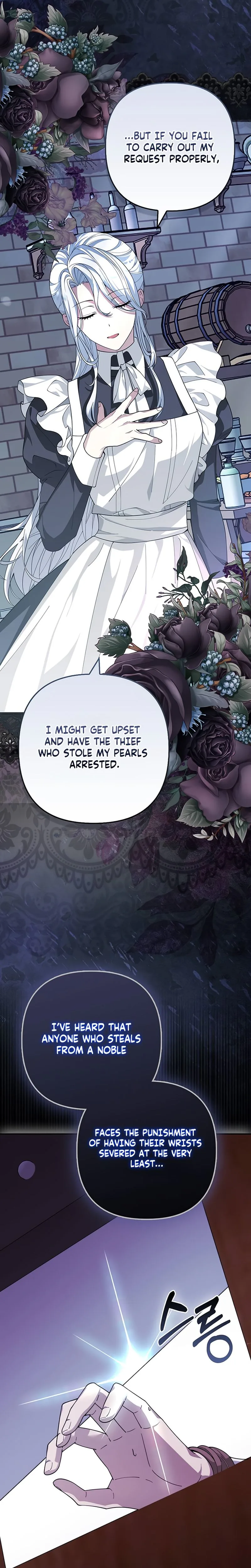 The Villainess Enjoys Her Married Life Chapter 6 Page 25