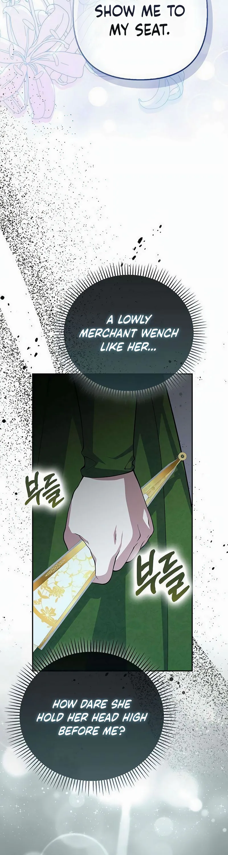 The Villainess Enjoys Her Married Life Chapter 9 Page 20
