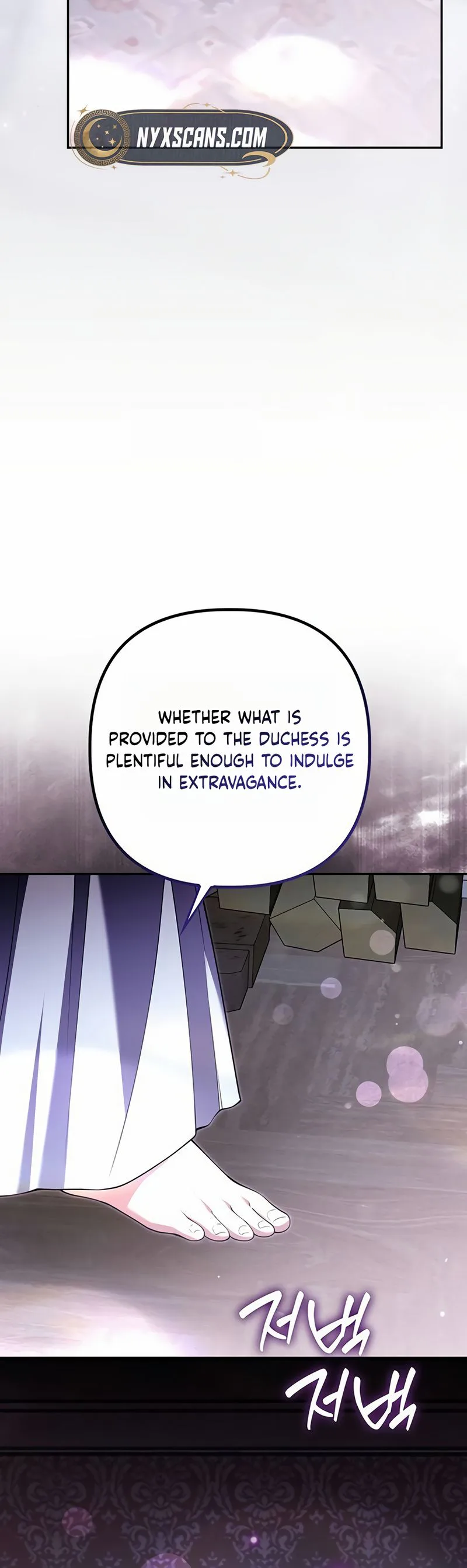 The Villainess Enjoys Her Married Life Chapter 12 Page 31