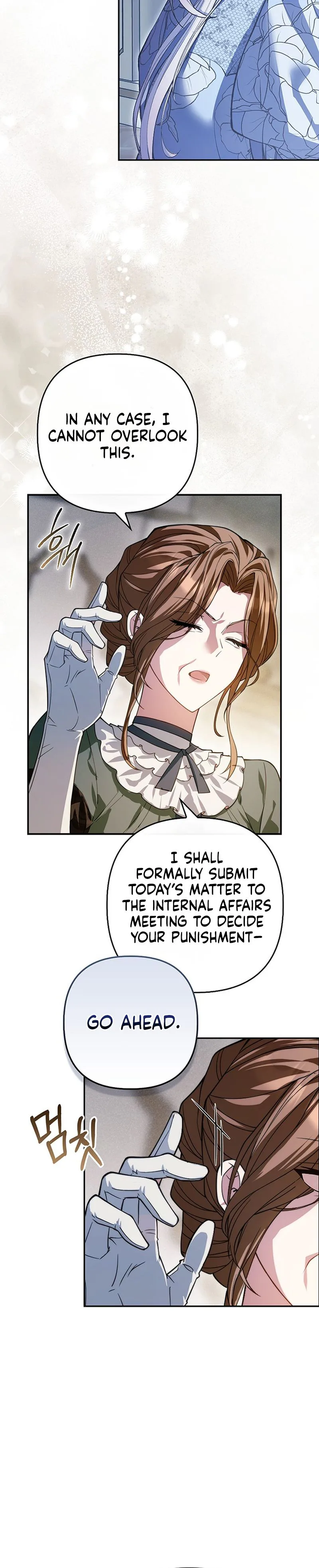 The Villainess Enjoys Her Married Life Chapter 1 Page 9