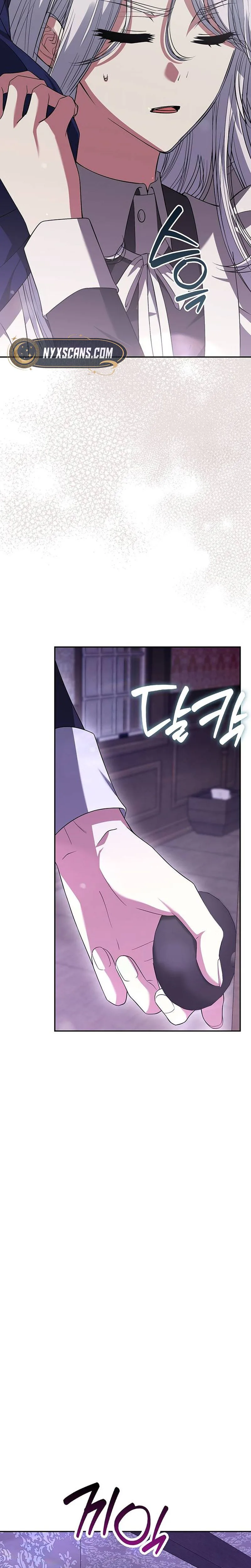 The Villainess Enjoys Her Married Life Chapter 13 Page 27