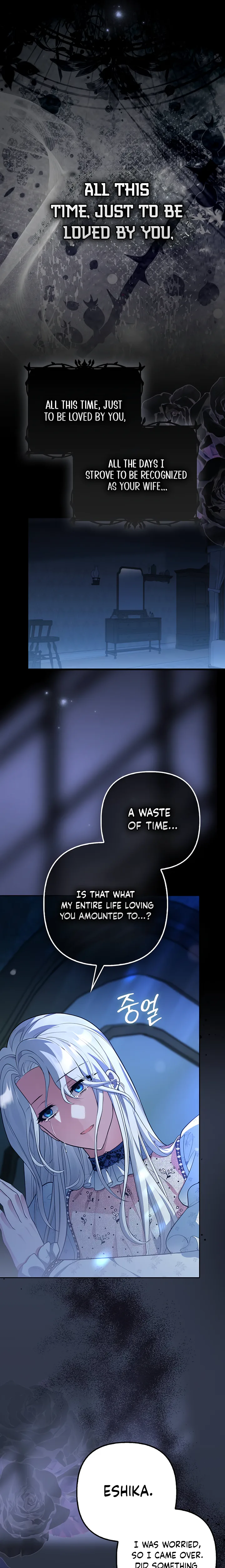 The Villainess Enjoys Her Married Life Chapter 2 Page 10