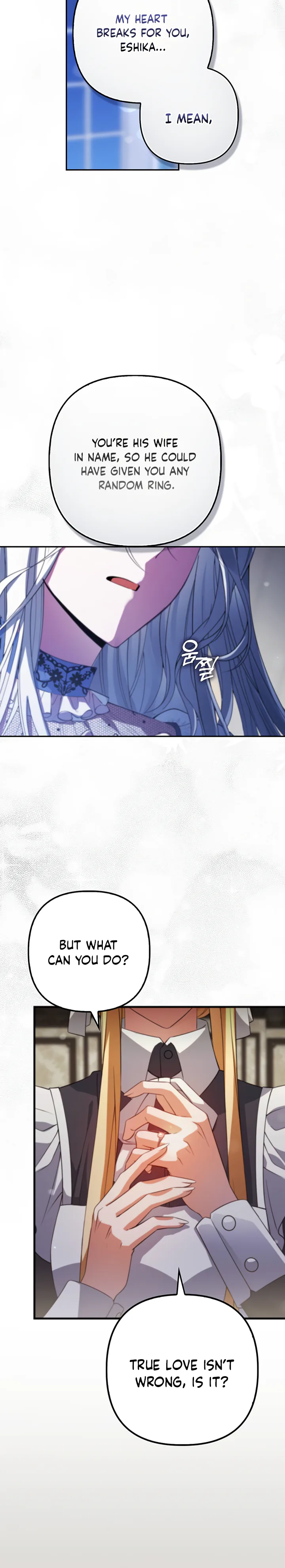 The Villainess Enjoys Her Married Life Chapter 2 Page 15