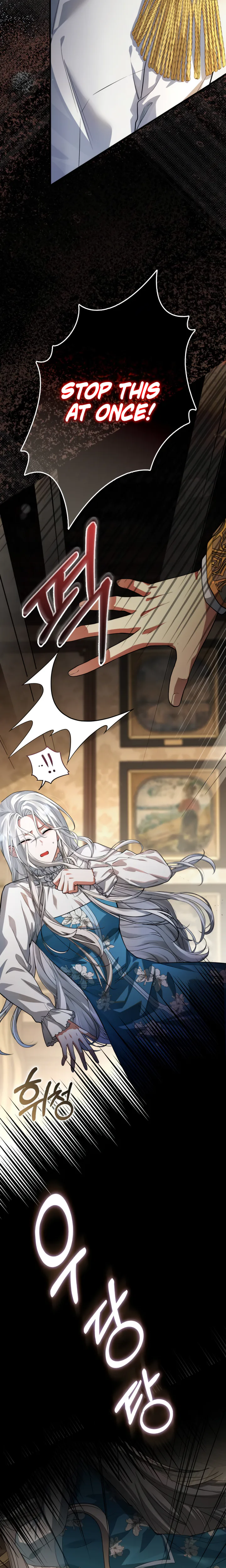The Villainess Enjoys Her Married Life Chapter 2 Page 26
