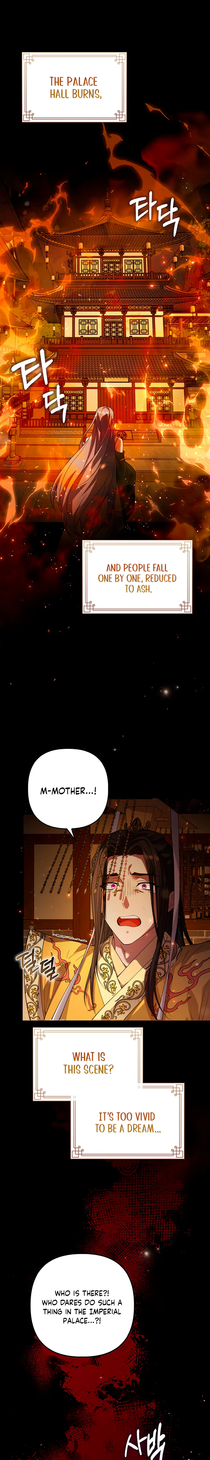The Villainess Enjoys Her Married Life Chapter 2 Page 32