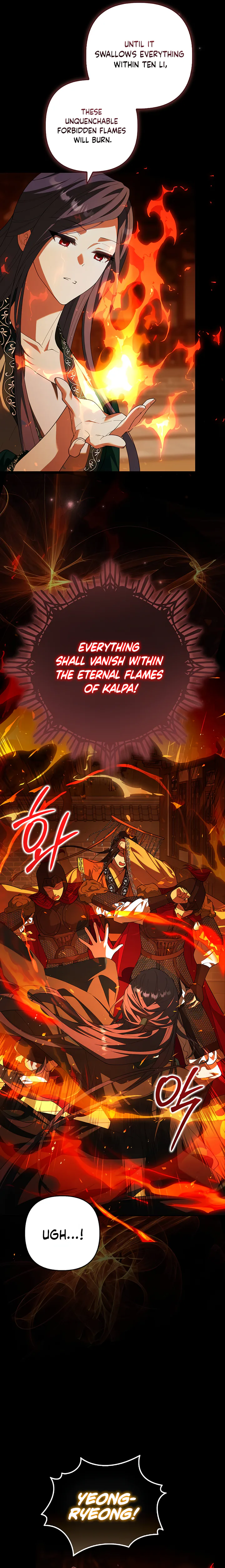 The Villainess Enjoys Her Married Life Chapter 2 Page 36