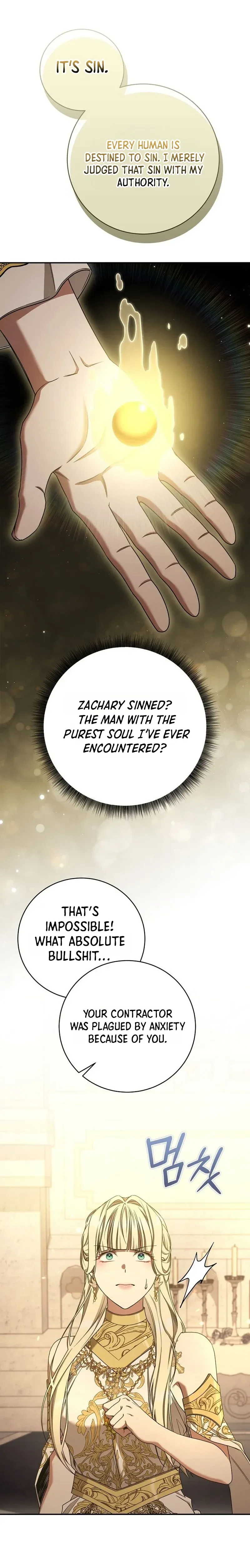 The Villainess I Possessed Is Raising Hell Chapter 65 Page 7