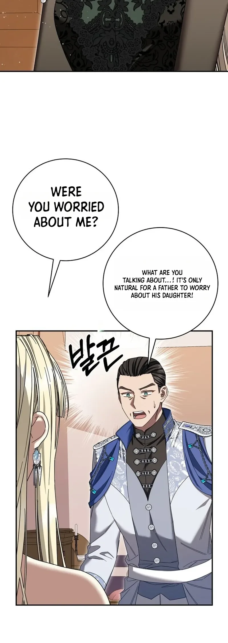 The Villainess I Possessed Is Raising Hell Chapter 49 Page 28