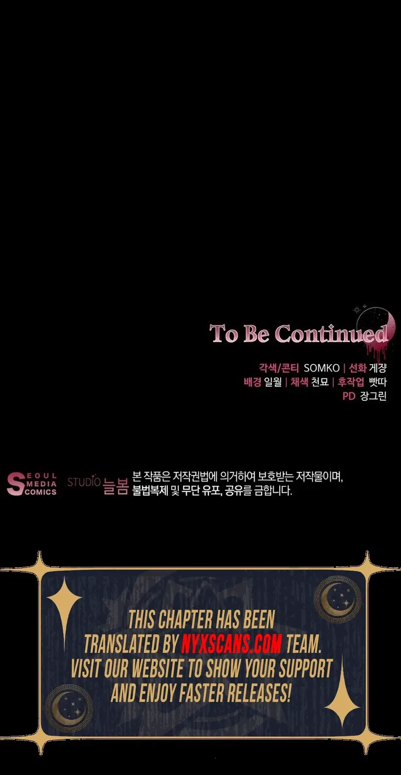 The Villainess I Possessed Is Raising Hell Chapter 49 Page 35