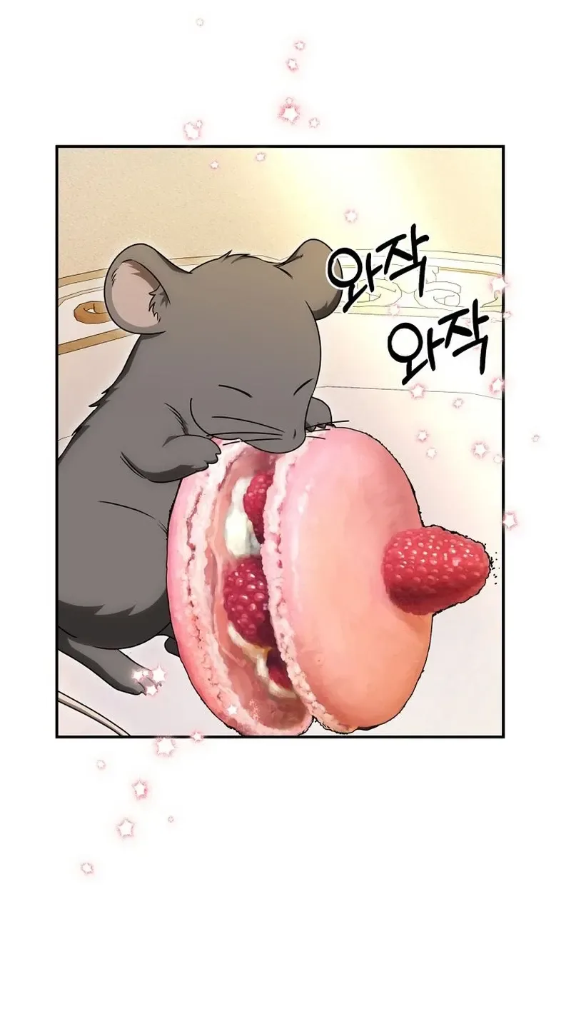The Villainess I Possessed Is Raising Hell Chapter 56 Page 14
