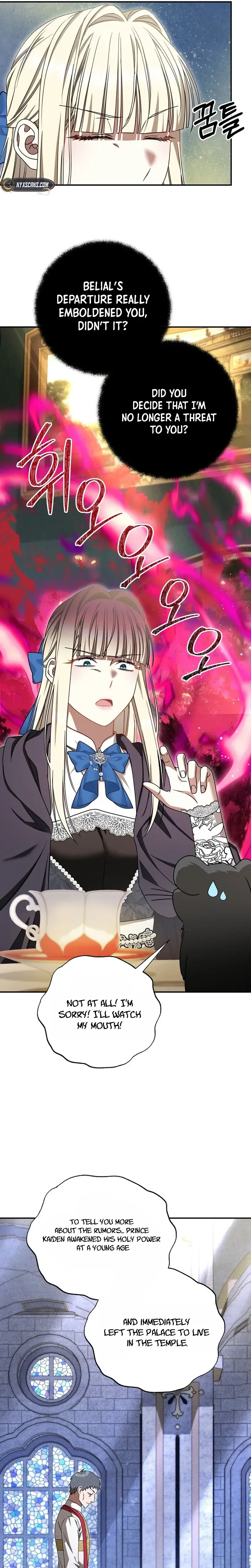 The Villainess I Possessed Is Raising Hell Chapter 56 Page 19