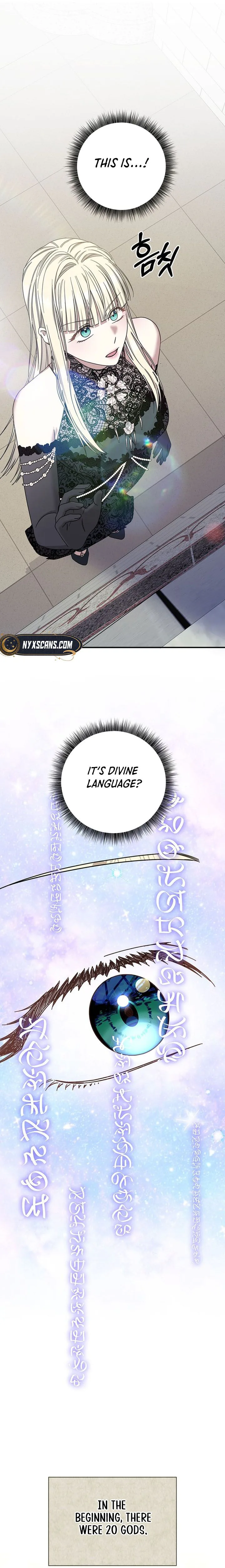 The Villainess I Possessed Is Raising Hell Chapter 50 Page 16