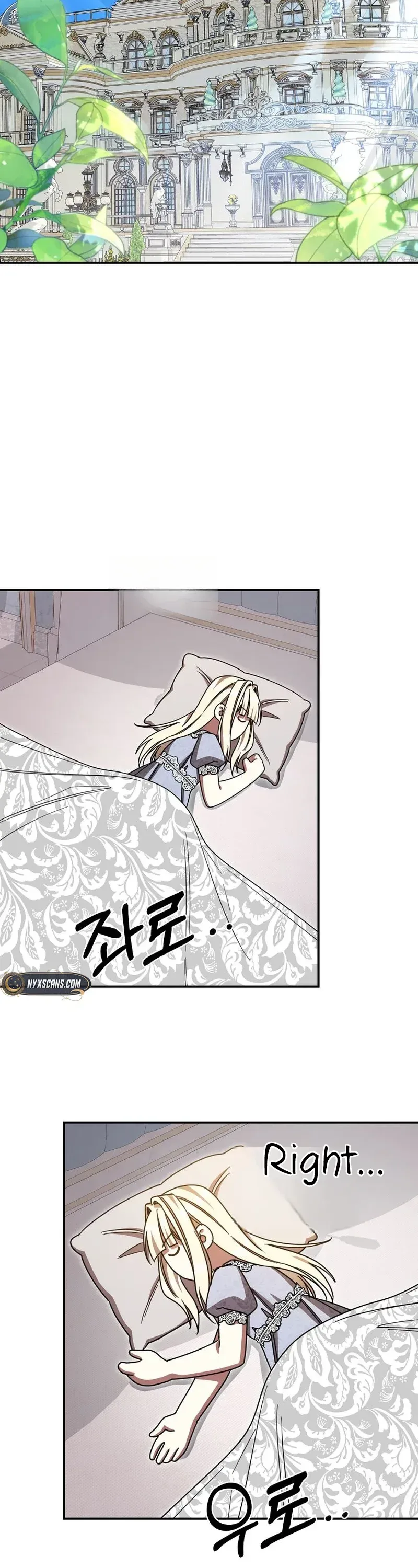 The Villainess I Possessed Is Raising Hell Chapter 52 Page 12