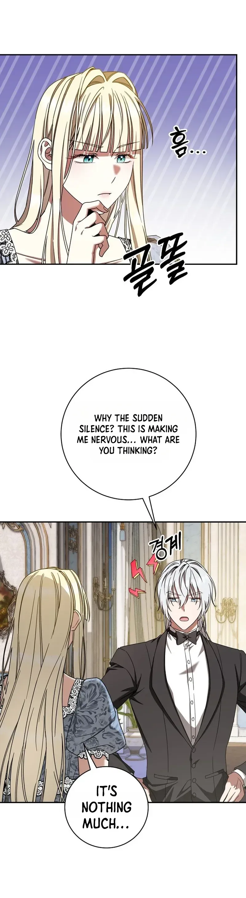 The Villainess I Possessed Is Raising Hell Chapter 52 Page 32