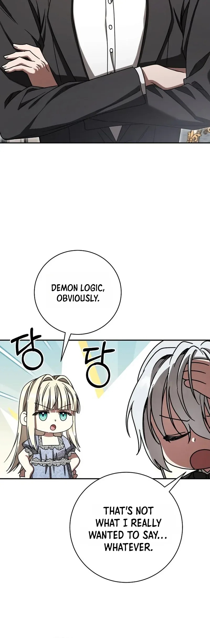 The Villainess I Possessed Is Raising Hell Chapter 52 Page 34
