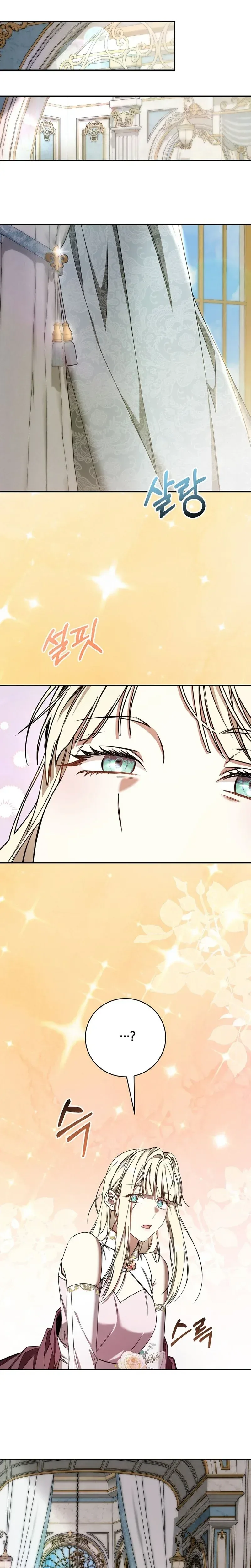 The Villainess I Possessed Is Raising Hell Chapter 60 Page 38
