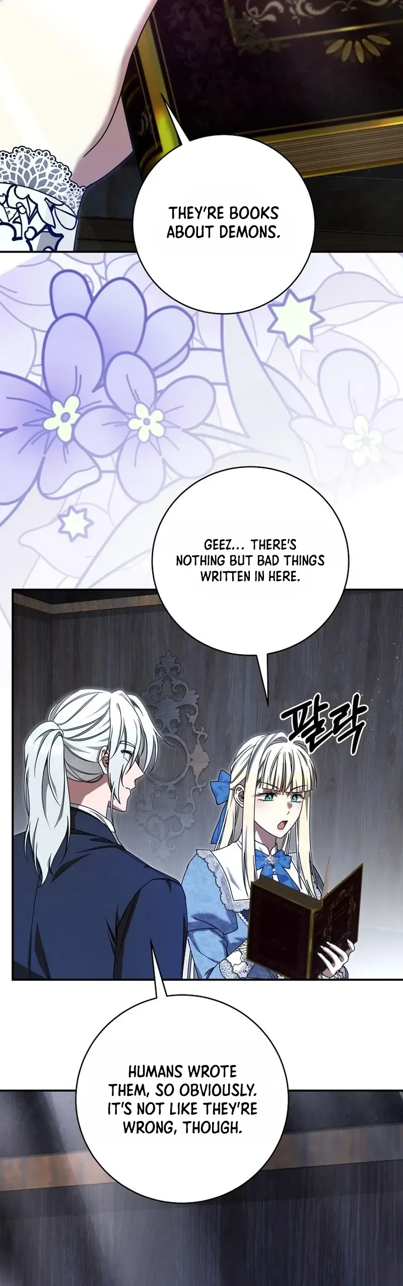 The Villainess I Possessed Is Raising Hell Chapter 55 Page 25