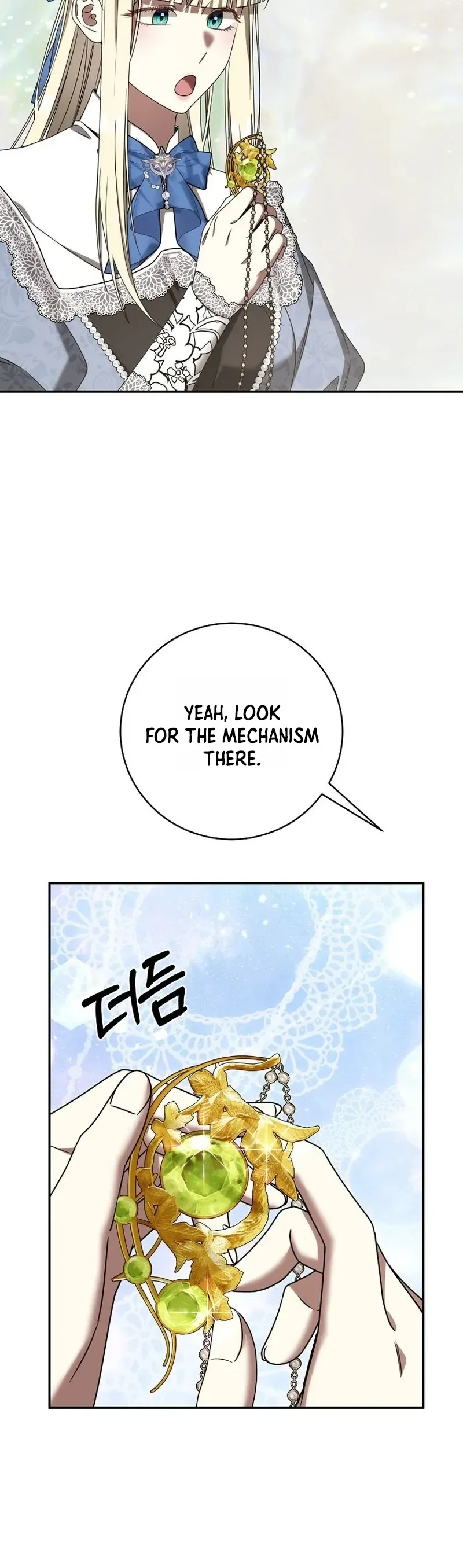 The Villainess I Possessed Is Raising Hell Chapter 54 Page 12