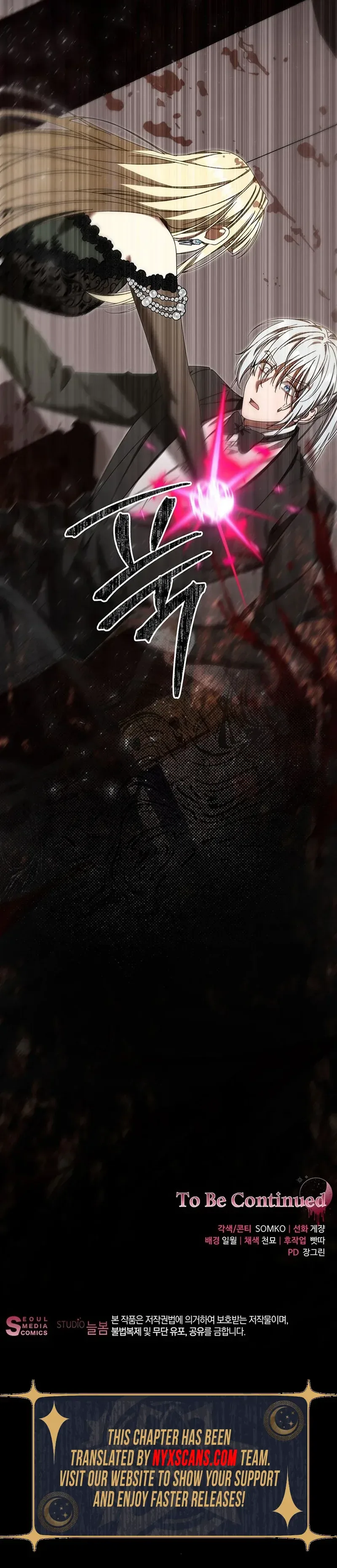 The Villainess I Possessed Is Raising Hell Chapter 51 Page 40