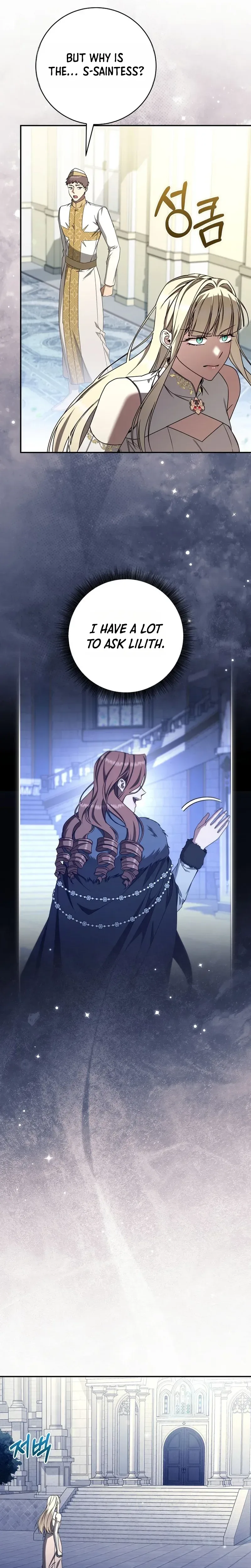 The Villainess I Possessed Is Raising Hell Chapter 62 Page 34