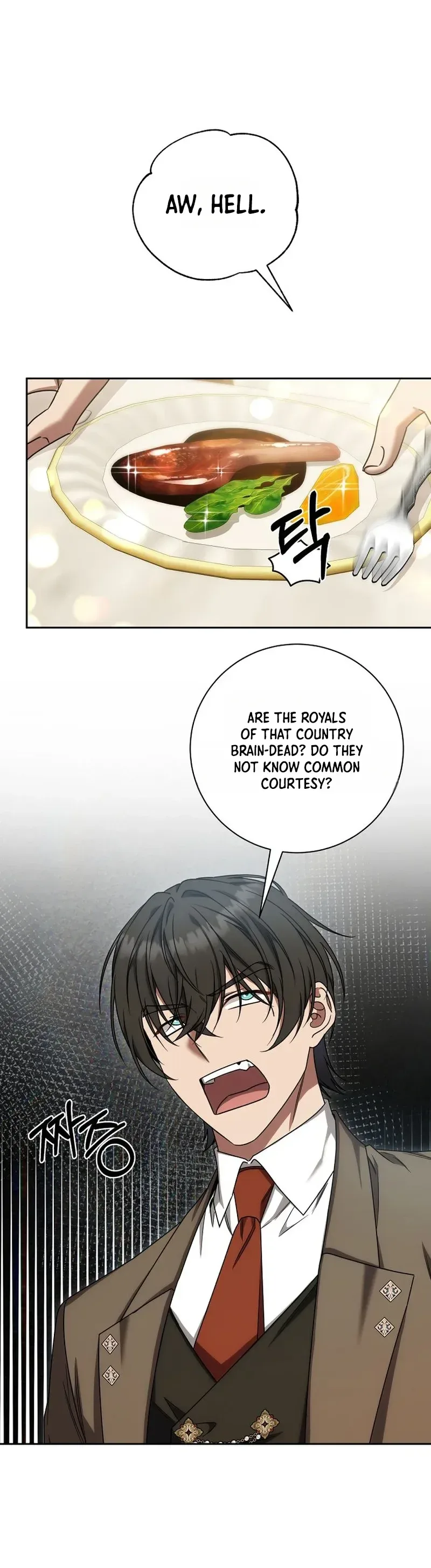 The Villainess I Possessed Is Raising Hell Chapter 57 Page 12