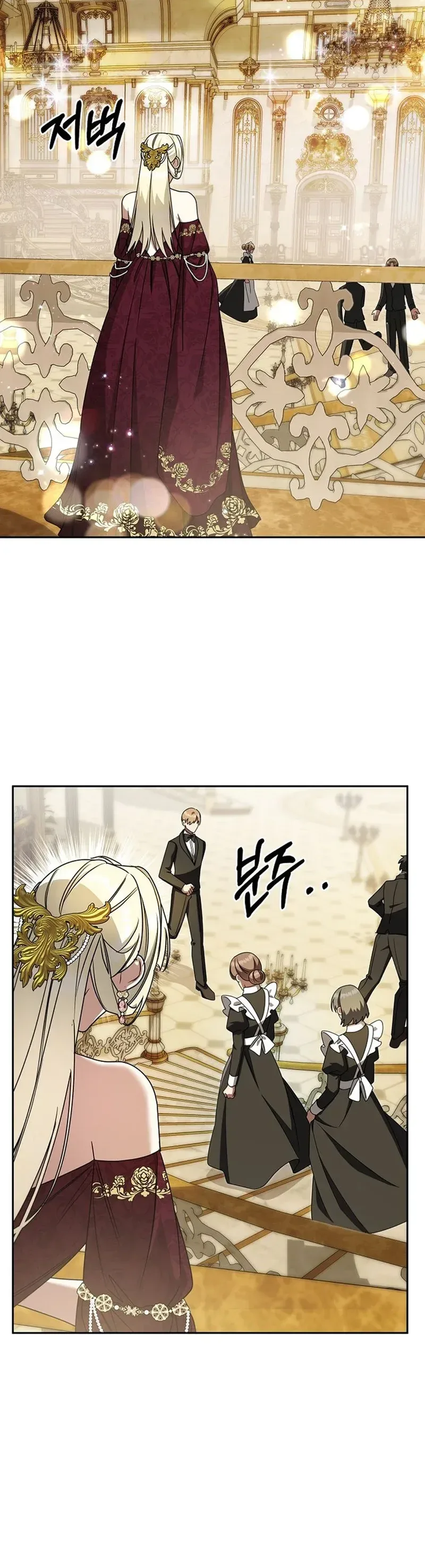 The Villainess I Possessed Is Raising Hell Chapter 57 Page 30