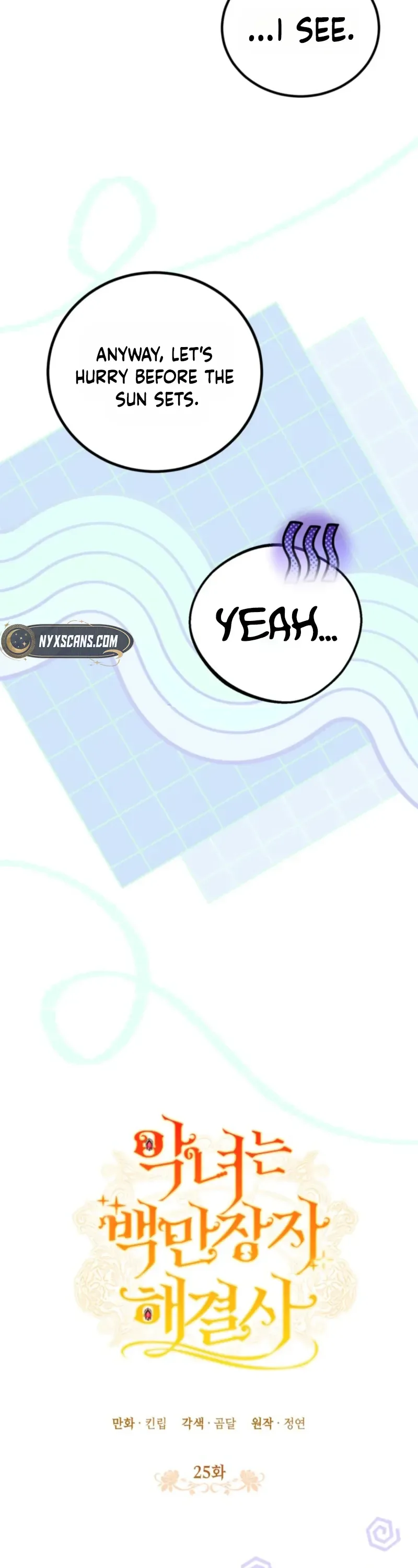 The Villainess is a Millionaire Solver Chapter 25 Page 22